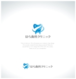 RYUNOHIGE (yamamoto19761029)さんの歯科医院「はら歯科クリニック」の医院ロゴへの提案
