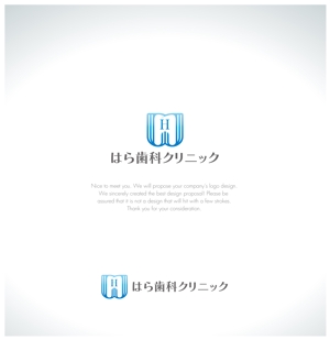 RYUNOHIGE (yamamoto19761029)さんの歯科医院「はら歯科クリニック」の医院ロゴへの提案