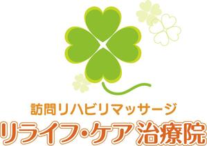 okayama_001さんの「リライフ・ケア治療院」のロゴ作成への提案