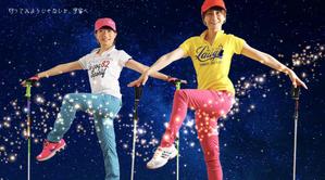 lemonade1204 (lemonade1204)さんの宇宙観溢れるバナーへの提案