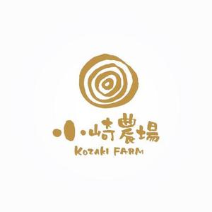 ns_works (ns_works)さんの【ロゴ作成】北海道で100年超続く農業法人への提案