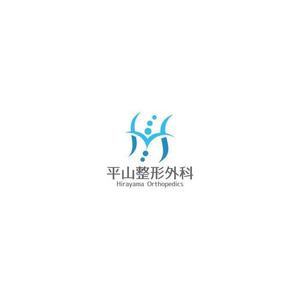 buffalo812 (buffalo812)さんの新規開業　整形外科医院のロゴの作成への提案