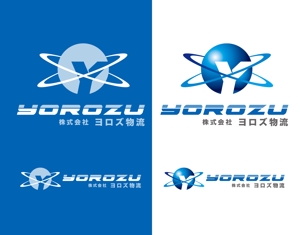 Force-Factory (coresoul)さんの物流会社のHP、看板、名刺、会社概要等のロゴへの提案