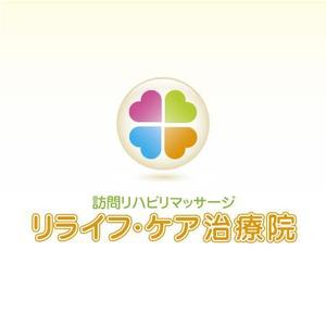 M-Masatoさんの「リライフ・ケア治療院」のロゴ作成への提案