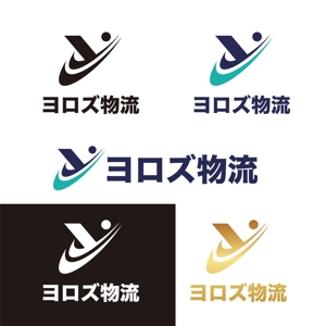 KOZ-DESIGN (saki8)さんの物流会社のHP、看板、名刺、会社概要等のロゴへの提案