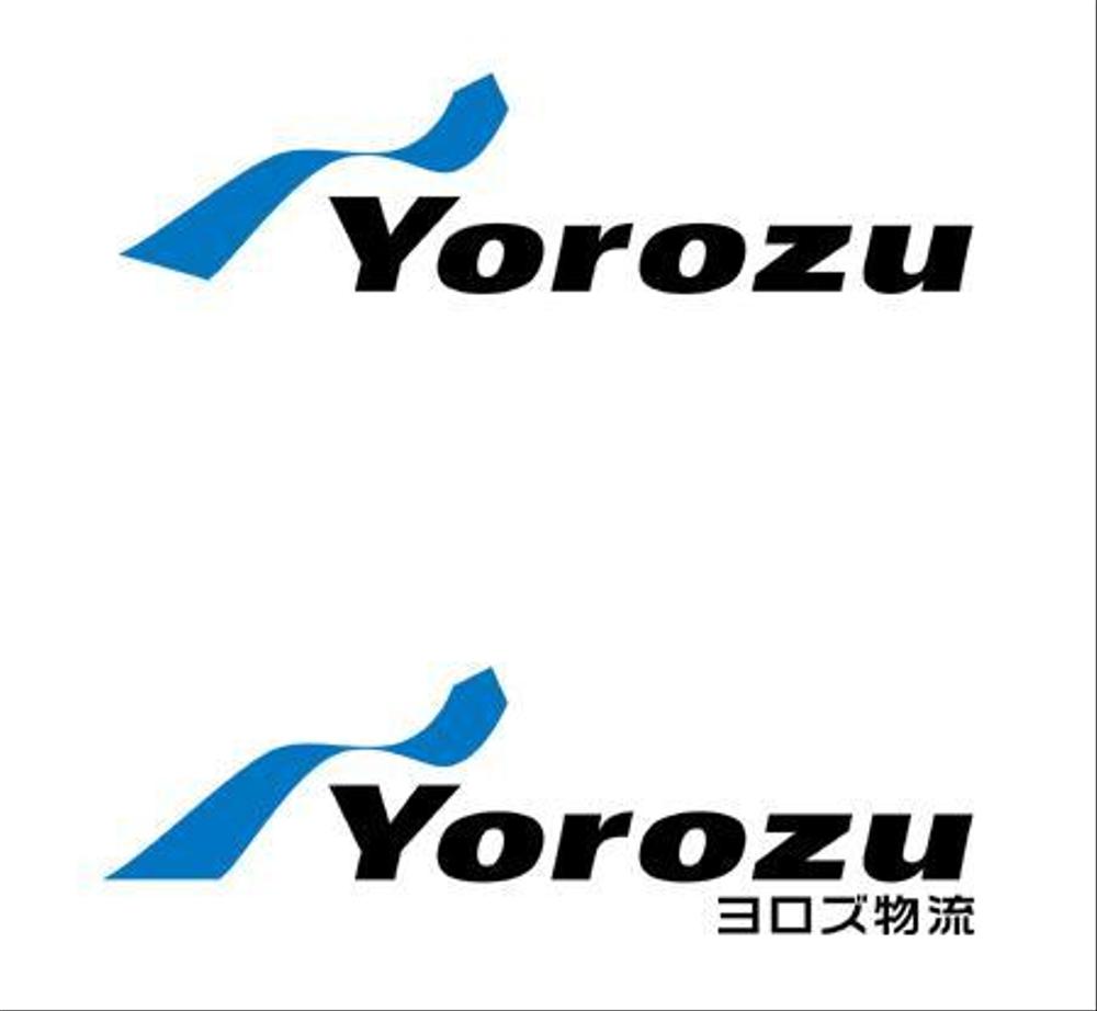 YOROZU - 2k.JPG