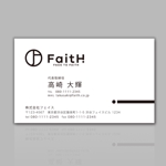 d-uk? (d-uk)さんのリフォーム、リノベーション等の建設会社　FaitH.株式会社の名刺デザインへの提案
