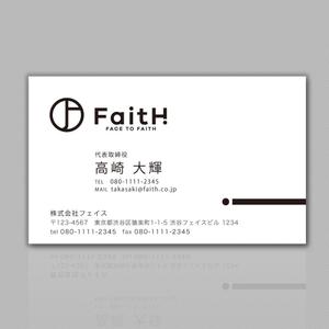 d-uk? (d-uk)さんのリフォーム、リノベーション等の建設会社　FaitH.株式会社の名刺デザインへの提案