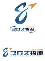 Kang Won-jun (laphrodite1223)さんの物流会社のHP、看板、名刺、会社概要等のロゴへの提案