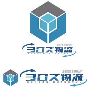 Kang Won-jun (laphrodite1223)さんの物流会社のHP、看板、名刺、会社概要等のロゴへの提案