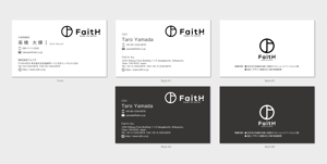 hautu (hautu)さんのリフォーム、リノベーション等の建設会社　FaitH.株式会社の名刺デザインへの提案