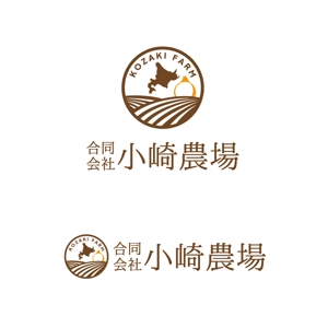 kcd001 (kcd001)さんの【ロゴ作成】北海道で100年超続く農業法人への提案