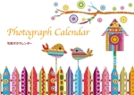 a_shirouzu (krapp1999)さんの中綴じカレンダーの表紙デザインへの提案