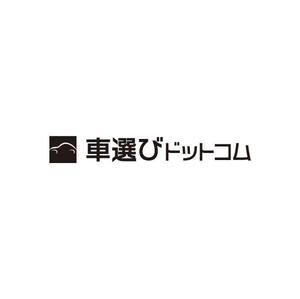 ヘッドディップ (headdip7)さんの中古車情報サイト「車選びドットコム」のロゴへの提案