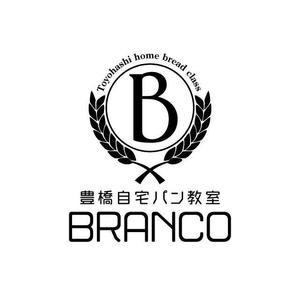 j-design (j-design)さんの豊橋　自宅パン教室　BRANCO　(ブランコ)　のロゴへの提案