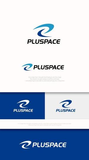 魔法スタジオ (mahou-phot)さんのIT企業「PLUSPACE」の企業ロゴ制作への提案