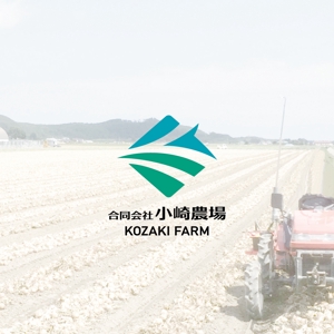 yyboo (yyboo)さんの【ロゴ作成】北海道で100年超続く農業法人への提案