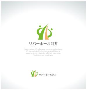 RYUNOHIGE (yamamoto19761029)さんの葬祭企業のロゴ作成への提案