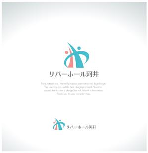 RYUNOHIGE (yamamoto19761029)さんの葬祭企業のロゴ作成への提案