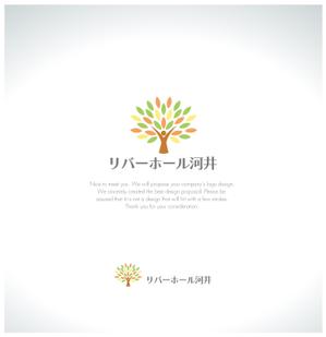 RYUNOHIGE (yamamoto19761029)さんの葬祭企業のロゴ作成への提案