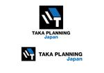 smileblueさんの「TAKA PLANNING Japan」のロゴ作成への提案