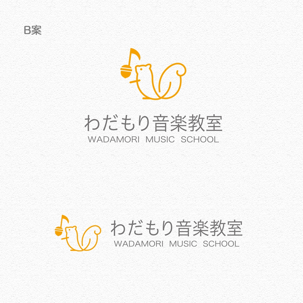 音楽教室「わだもり音楽教室」のロゴ