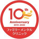 hamutori (kinsda)さんの列車の記念ヘッドマークのデザインへの提案