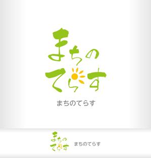 mizuno5218 (mizuno5218)さんの営業代行会社「まちのてらす」の会社ロゴへの提案