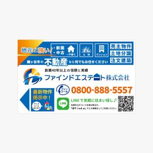 シャレーナ_ユウ ()さんのポスターデザインの依頼への提案