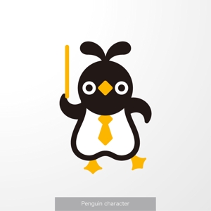 ＊ sa_akutsu ＊ (sa_akutsu)さんのペンギンのイラストの作成をお願いします。への提案