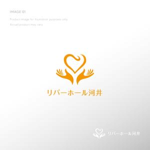 doremi (doremidesign)さんの葬祭企業のロゴ作成への提案