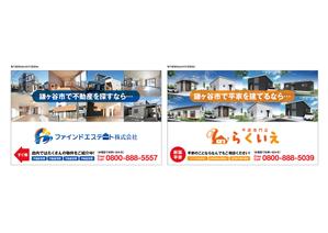 the_3rd_fly (the_3rd_fly)さんのポスターデザインの依頼への提案