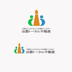 ryokuenさんの不動産会社のロゴ制作への提案