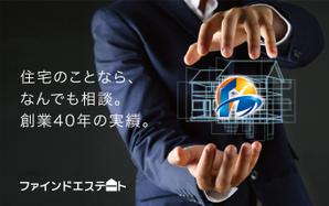 hiromaro2 (hiromaro2)さんのポスターデザインの依頼への提案