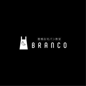 nabe (nabe)さんの豊橋　自宅パン教室　BRANCO　(ブランコ)　のロゴへの提案