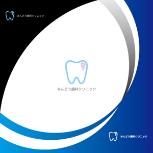 Zeross Design (zeross_design)さんの歯、藤、A をモチーフにした 歯科クリニックの　ロゴへの提案