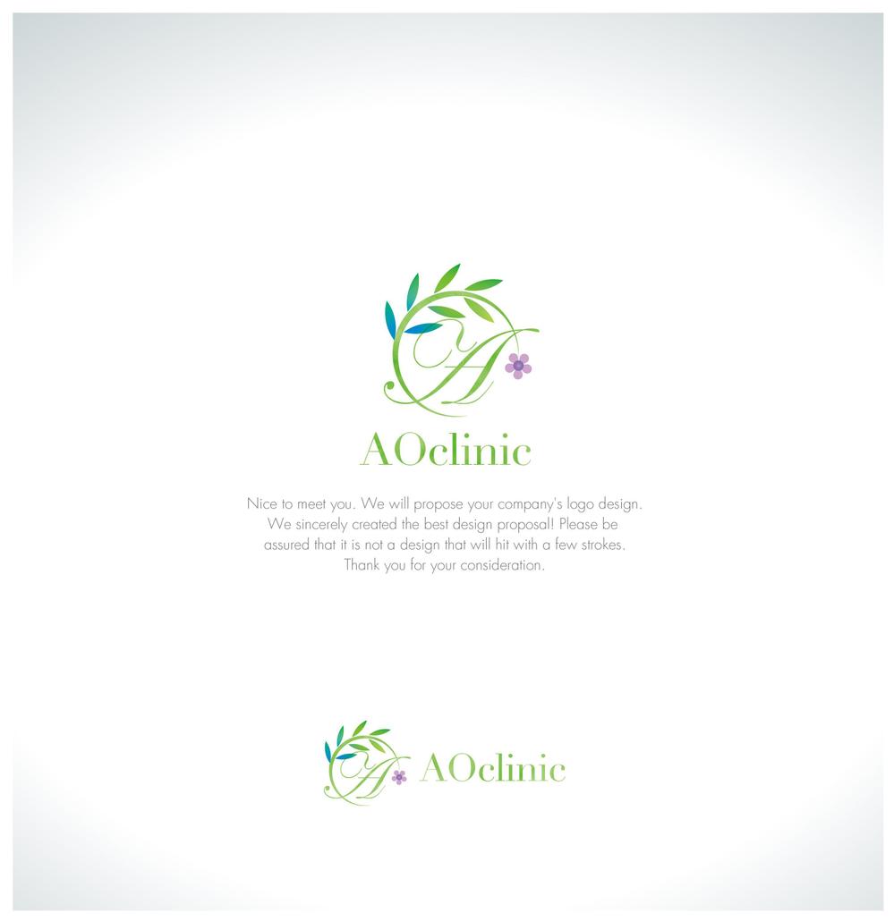 AOclinic のコピー.jpg