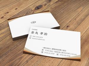 Pen'sK (pekk)さんのTSK一般社団法人建物改修診断士協会の名刺デザインへの提案