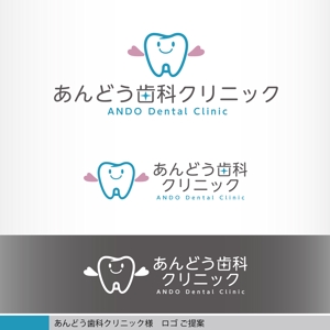 tkm37 (tkm37)さんの歯、藤、A をモチーフにした 歯科クリニックの　ロゴへの提案