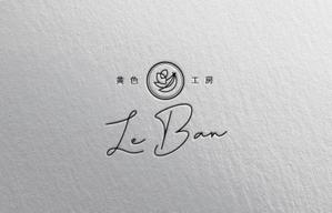 ALTAGRAPH (ALTAGRAPH)さんのレモネード&バナナジュース専門店　『黄色工房　Le　Ban』(ルバン)　ロゴへの提案