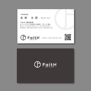 TYPOGRAPHIA (Typograph)さんのリフォーム、リノベーション等の建設会社　FaitH.株式会社の名刺デザインへの提案