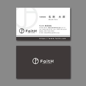 TYPOGRAPHIA (Typograph)さんのリフォーム、リノベーション等の建設会社　FaitH.株式会社の名刺デザインへの提案