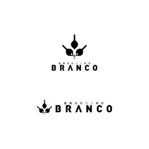 Yolozu (Yolozu)さんの豊橋　自宅パン教室　BRANCO　(ブランコ)　のロゴへの提案