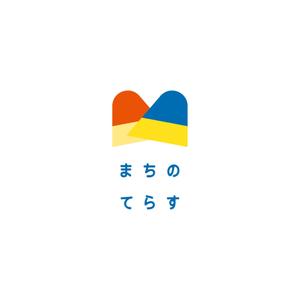 キンモトジュン (junkinmoto)さんの営業代行会社「まちのてらす」の会社ロゴへの提案