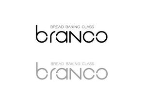 しゅう (syu_)さんの豊橋　自宅パン教室　BRANCO　(ブランコ)　のロゴへの提案