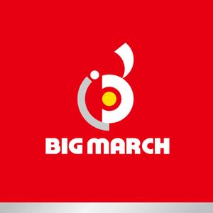 forever (Doing1248)さんの「BIGMARCH」のシンボルロゴマーク作成への提案