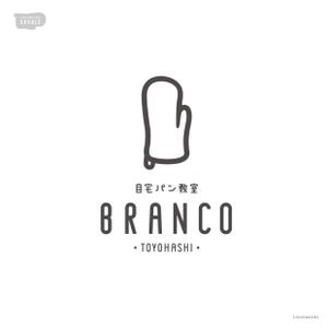 Louis (louisworks)さんの豊橋　自宅パン教室　BRANCO　(ブランコ)　のロゴへの提案