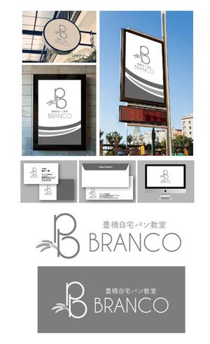 K-J (king_j)さんの豊橋　自宅パン教室　BRANCO　(ブランコ)　のロゴへの提案