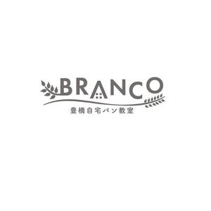 otanda (otanda)さんの豊橋　自宅パン教室　BRANCO　(ブランコ)　のロゴへの提案
