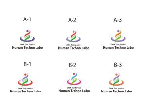 tukasagumiさんのDNA解析情報サービスの株)ヒューマンテクノラボのロゴへの提案